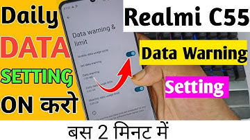 How to Show Data Usage in Realme C55 | Realme C55 me Data Use Kaise Dekhe