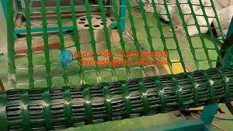PP flat type square fence net machine-Dingyuan +86-15254790898