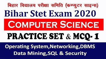 MCQ,Bihar Stet Computer Science Preparation 2020,Practice Set,CS MCQ