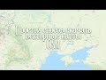 Простой способ скачать векторные карты OSM [bbbike.org]