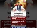 ತಿಹಾರ್‌ ಜೈಲಿನಿಂದ ಸಿಎಂ ಕುರ್ಚಿವರೆಗೆ!