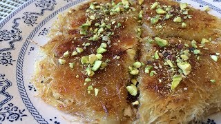 kunafa turque - كنافة تركية -  Türk Kunafa - Turkish kunafa