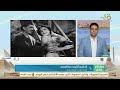 محطات فنية فارقة في حياة صوت الحارة المصرية محمد عبد المطلب يستعرضها الناقد د أشرف عبد الرحمن 