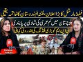 Elimination of Fitna Al Hindustan CERTAIN! Inside Story of BNM's Funding | Tania Bazai Exclusive