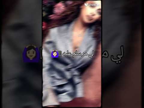 أجمل صور المطربة ميريام فارس Myriam Fares Alexandra 99 Shorts 