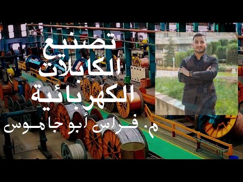 فيديو: لماذا نصنع تيلاك؟