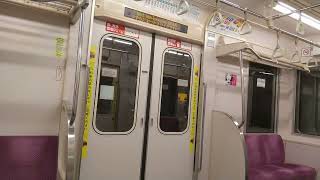 東京メトロ南北線｜東大前駅→本駒込駅（9000系電車9119Fの4号車）車内と地下鉄の車窓、走行音、アナウンス（東京都文京区）Tokyo Metro Namboku Line JAPAN TRAIN