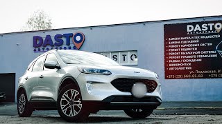 Народный автомобиль Белорусов, FORD ESCAPE 2020 | DASTO