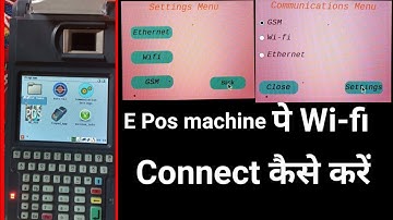 how to connect wifi epos machine | wifi connection pos machine | pos machine wifi connect | ration