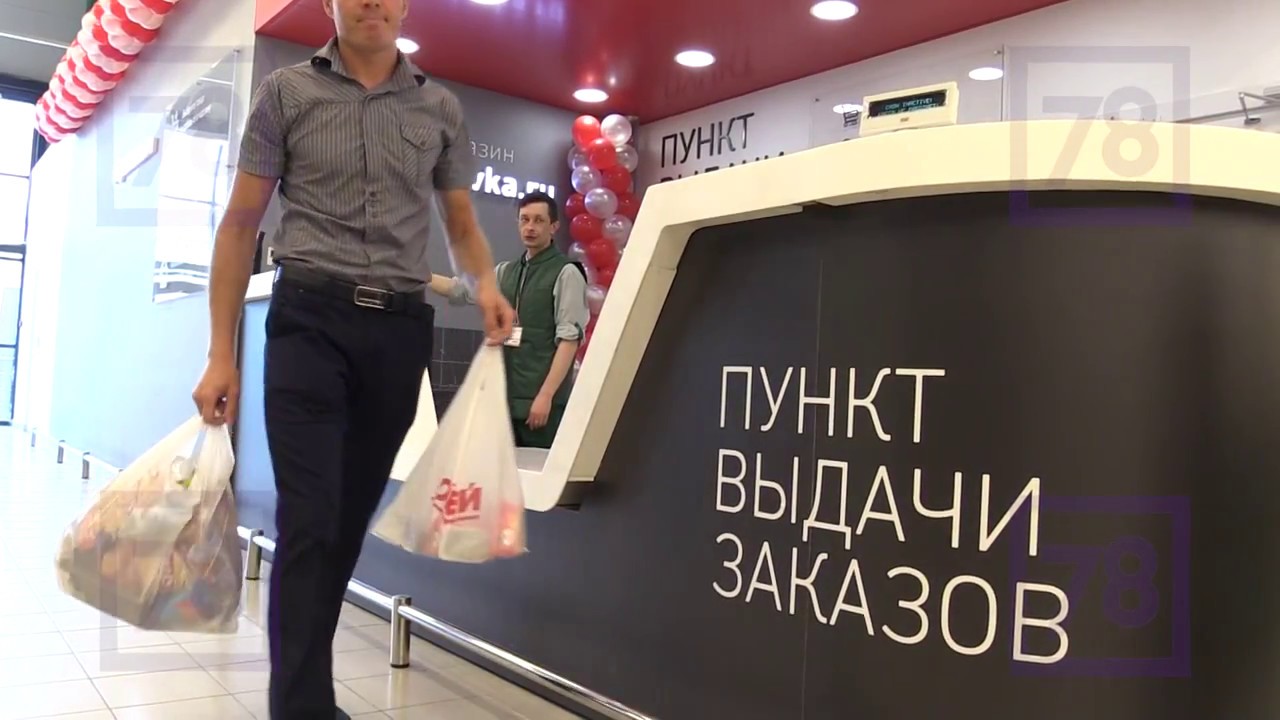 Буй на оке