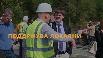 Глобална порта