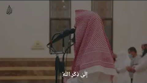 آفُمًنِ شُرحً آلَلَهّ صّدٍرهّ لَلَآسِلَآمً) تلاوة خاشعه القارئ محمد اللحيدان