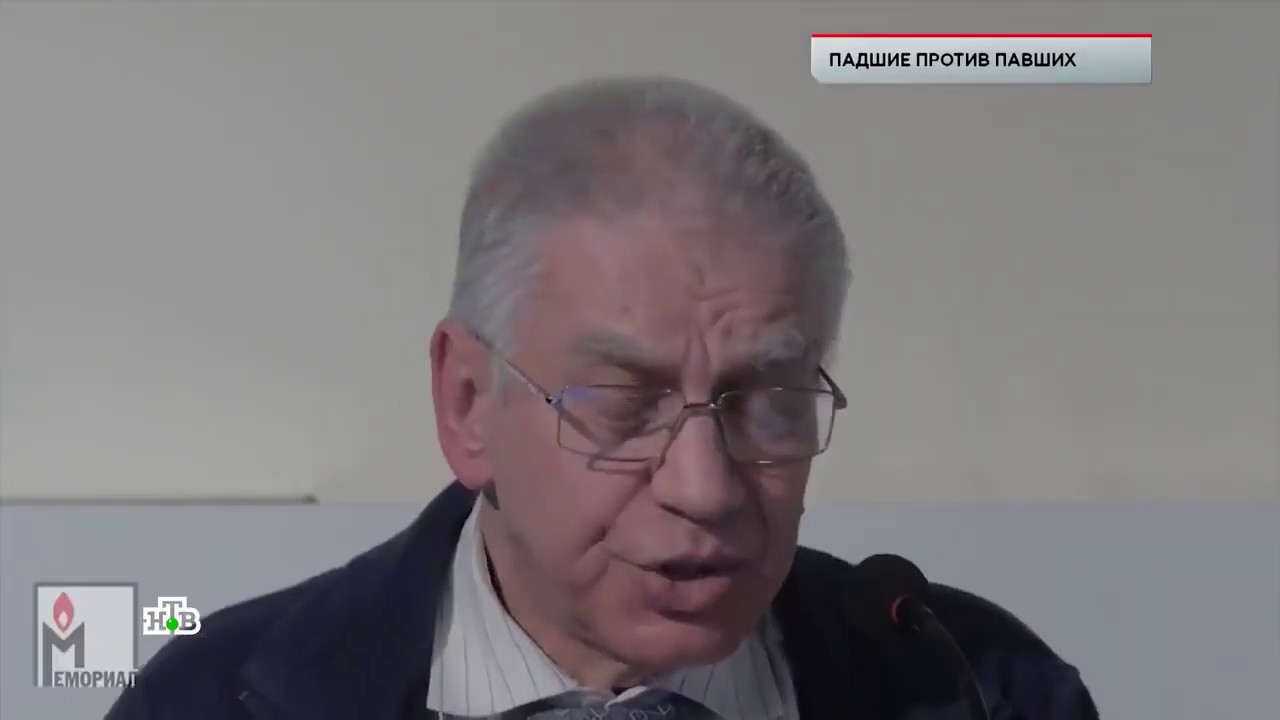 Правозащитник богдан валентин