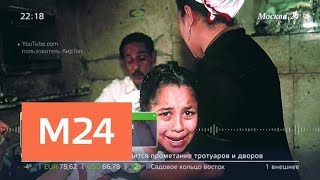 СМИ сообщили об услуге СМИ сообщили об услуге