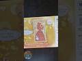 Serviette Belle Ichiban kuji Disney Princess Amazing Days Lot C