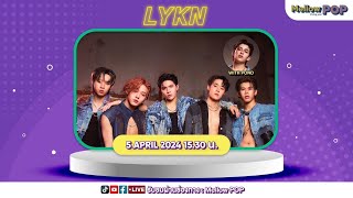 [LIVE]🔴  Mellow POP Interview พบกับ  5 หนุ่ม “LYKN” กับซิงเกิลที่ 4ในเพลง “ฉ่ำ (CHARM)”