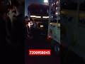 mobile paincher night work