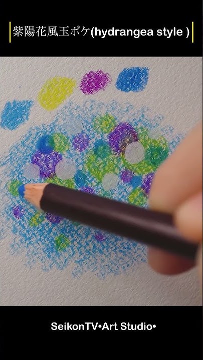 Seikontv Art Studio 塗り絵とアートのチャンネル Youtube