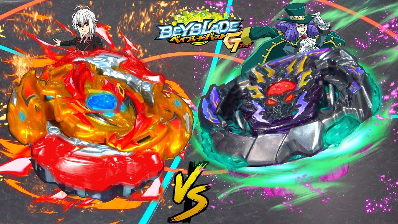 amazon lord spriggan