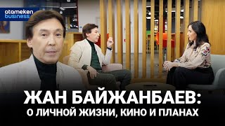 Жан Байжанбаев: о личной жизни, кино и планах / Интервью (02.01.2024)