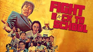 Fight Back To School (1991) - HK Theatrical Trailer