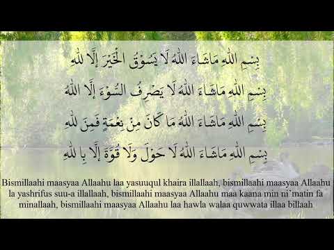 Doa Nabi Khidir Agar Berkelimpahan Rezeki