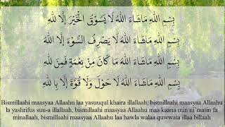 Doa Nabi Khidir Agar Berkelimpahan Rezeki