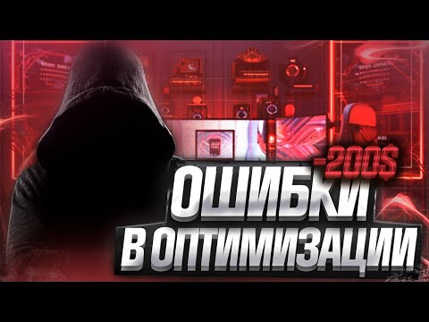 Готовая схема заработка 10$ потратил 25$ заработал (Арбитраж трафика)