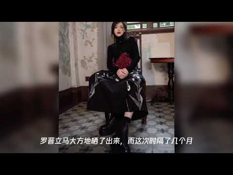 唐嫣晒美照,自称是罗晋拍的,谁注意罗晋的评论是啥？甜到了