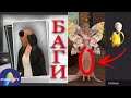 РЖАЧНЫЕ ДО УССАЧКИ БАГИ 😂 | Avakin life