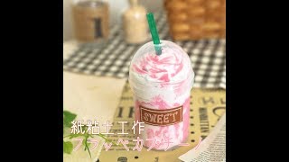 紙粘土で作る楽しいおもちゃのアイデア集