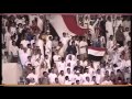 يمنيون جلسنا في بساط اليمن انشودة يمنيون جلسنا في بساط اليمن انشودة