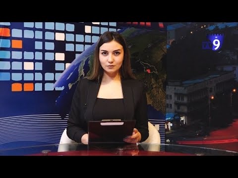 ექო სომხურ ენაზე/ «էքո»