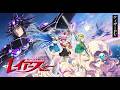 TVアニメ「魔法騎士レイアース」ティザーPV
