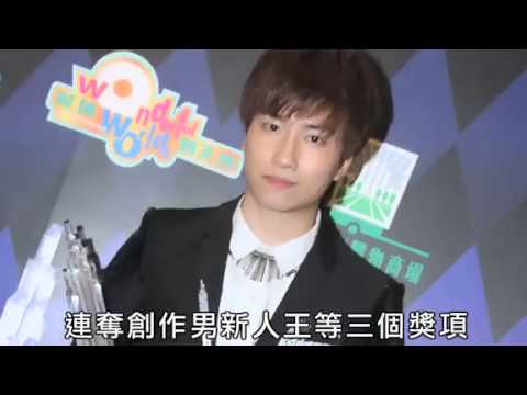 2012-12-28 [ontv] 祖兒Eason新城各掃4獎攞頭威
