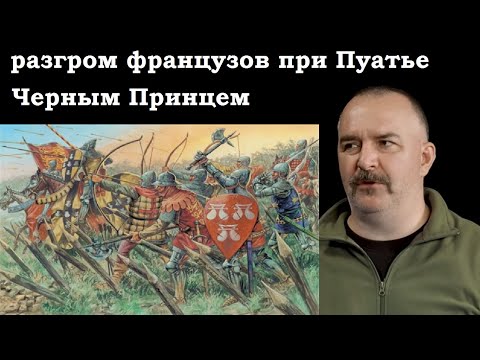 Клим Жуков - Как французы снова показали мастеркласс по сливу наверняковых боев