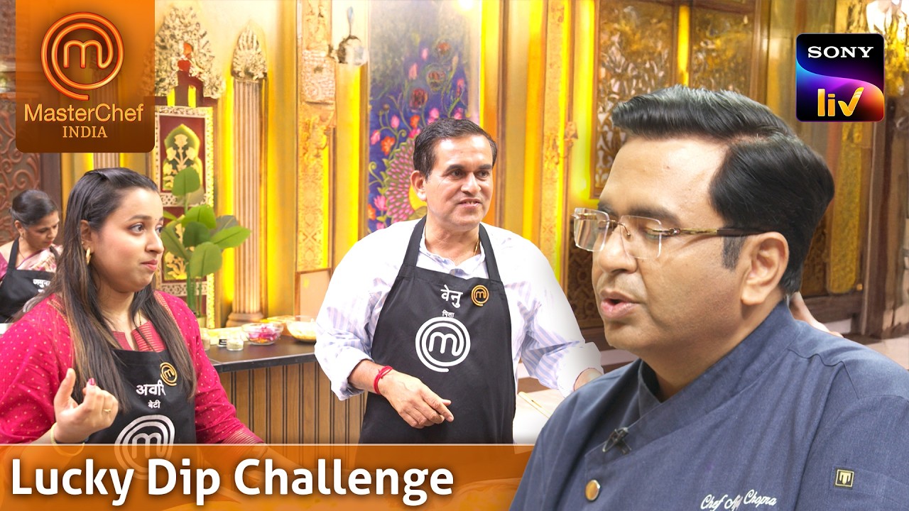 MasterChef India | New Season | Chef Ajay ने आँख बंद करके Taste की ये ...