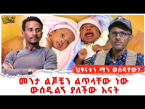 ቪዲዮ: መጽሐፍት ለምን ተወዳጅ እየሆኑ ነው