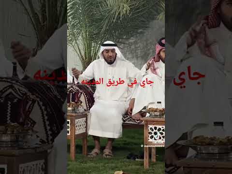 ج مرحبا مليون دولار أمريكي في