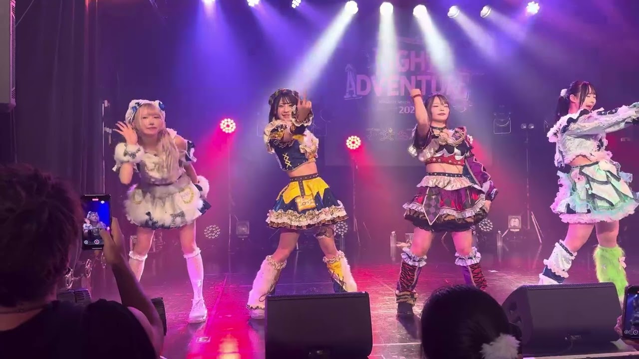 まっしぐら恋心 - 夜光性アミューズ【よるあみ】