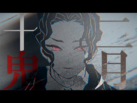 【公式】『鬼滅の刃』- 十二鬼月 PV -【2月3日、上弦集結。】