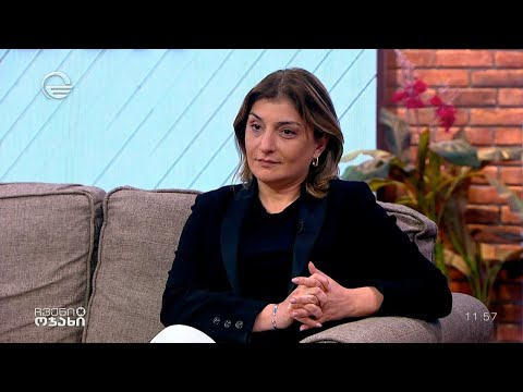 რა არის მენტალური ჯანმრთელობა? - ფსიქოთერაპევტი ნინო მენაღარიშვილი სტუმრად „ჩვენს ოჯახში“