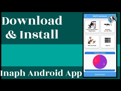 INAPH APP | How To Download Inaph App Latest Version | Install INAPH Android Application | Marathi
