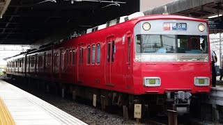 奇跡に近い10次車重連特急！名鉄6000系×2 6052F+6049F (特急名古屋行き) 神宮前入線&発車シーン