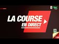 🚨 [LIVE] PMUC - Course du 05/07/2026 (Arrivée 6-2-4-1-5)