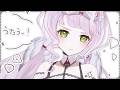 #歌枠 ⁝ ‍ 初見さん◎ 目が合ったな！早口バトルしようぜ！！〖 時庭らんぜ / #無原唱レコード 〗