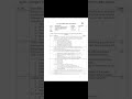 compersulary english.1 functional English code 1423/5404/9407/9382 past paper 2025