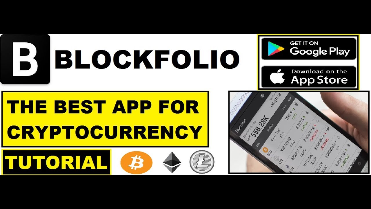 Blockfolio App Tutorial | Best App For Trading Cryptocurrency | Bitcoin/Altcoin Mobile App | Urdu