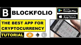 Blockfolio App Tutorial Best App For Trading Cryptocurrency Bitcoinaltcoin Mobile App Urdu