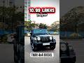 Thar 4x4 Diesel ₹10.99 Lakhs/- #rahulxstreme #youtubeshorts #thar